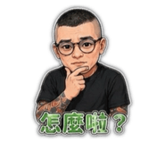 844423824