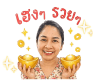 844423943