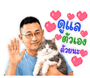844424048