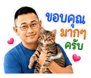 844424055