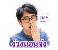 844424269