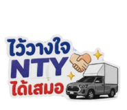844424380