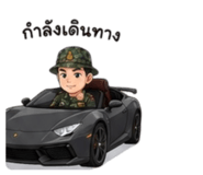844424536