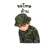 844424551