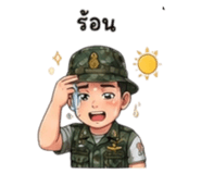 844424556