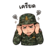 844424561