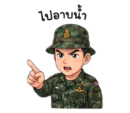 844424563