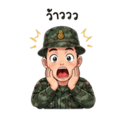 844424565
