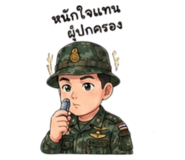 844424566