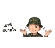 844424567