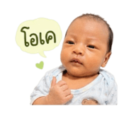 844424572