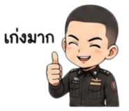 844424605