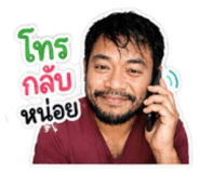 844424697