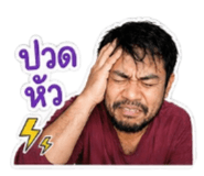844424702