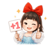 844425050