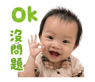 844425070