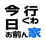 844425522
