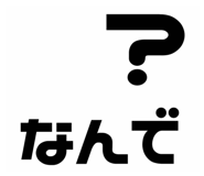 844425527