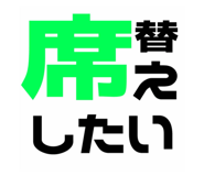 844425528