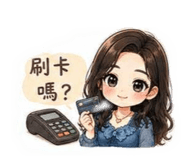 844425548