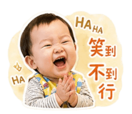844425646