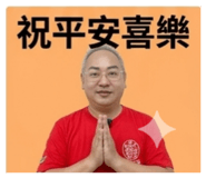 844425753