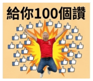 844425759