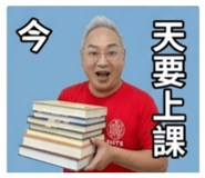 844425762