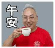 844425764