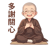 844425773