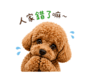 844425881