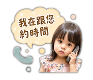 844425965