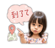 844425971