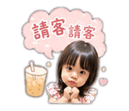 844425977