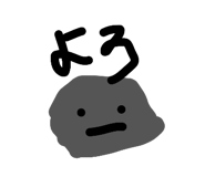 844426330