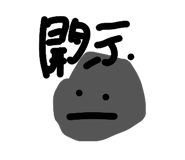 844426337