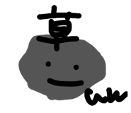 844426338