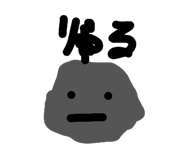 844426340