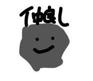 844426342