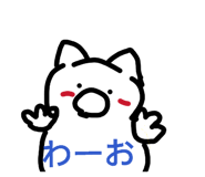 844426348