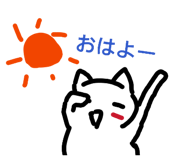 844426350