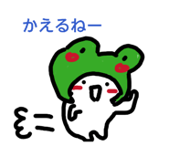 844426352