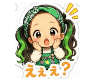 844426500
