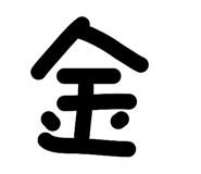 844426513