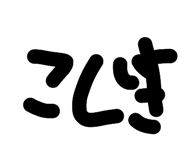 844426515