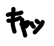 844426516