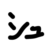 844426517