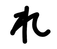844426519