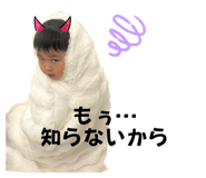 844426523