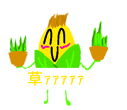 844426561
